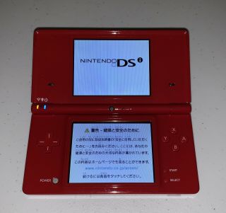 Nintendo Dsi Rare Gloss Red Japan Edition W/ Stylus,  In Vg