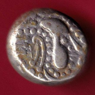 Ancient India - Gadhaya Dynasty - Kings Portrait - Rare Silver Coin X6
