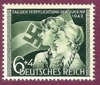 Dr Nazi Reich Rare Ww2 Wwii Stamp Swastika Girl Scout Flag Bearer Hitler Jugend
