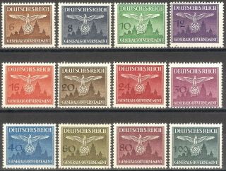 Dr Nazi 3rd Reich Rare Ww2 Wwii Stamp Mnh Official Service Swastika Eagle Cracow