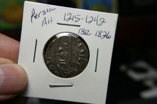 1800 - 1826 / Ah 1215 - 1242 Qajar Silver,  Rare In This