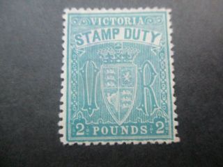 Victoria Stamps: Stamp Duty - - Rare (g425)