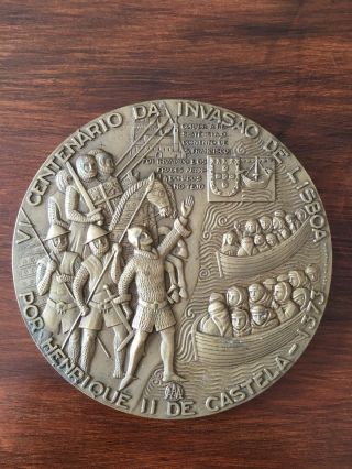 Rare Antique Bronze Medal Of Vi Centenary Of Lisbon Invasion