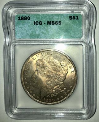 Ultra Rare 1880 Morgan Silver Dollar Ms65 Pl Full Front Rainbow Tonage
