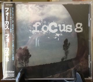 Focus - 8,  1st Press Japan Cd W/obi,  Vicp - 62150,  Oop,  Pristine,  Rare