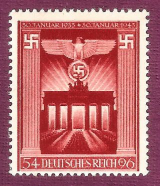 Dr Nazi 3rd Reich Rare Wwii Ww2 Stamp Swastika Eagle Torch Procesion Brandenburg