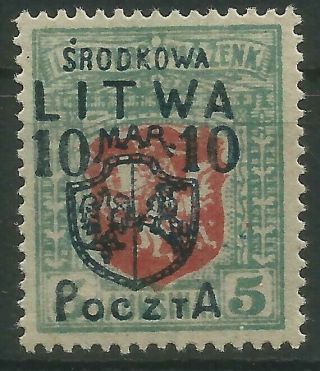 Poland,  Central Lithuania,  Fi:13,  Mlh,  Overprint,  Signed Rare