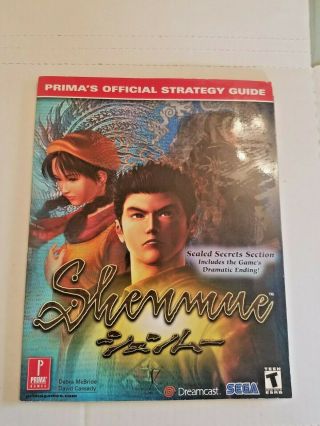 Official Prima Shenmue Strategy Guide For Sega Dreamcast Rare Rpg Game Guide