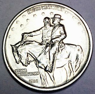 1925 Stone Mountain Half Dollar Solid Gem Bu,  So Rare Coin 3109