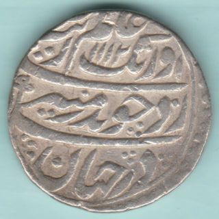 Mughal India Aurangzeb Alamgir Itawa One Rupee Ex Rare Silver Coin