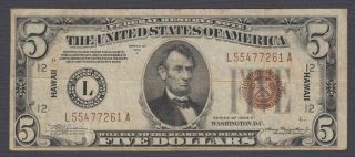1934 A $5 Five Brown Seal Federal Reserve Note Hawaii Rare Note Vf