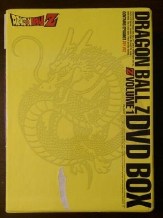 Dragon Ball Z Dragon Box Volume 1 One DVD Out of Print RARE Dragonball Set OOP 2
