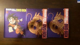 Dragon Ball Z Dragon Box Volume 1 One DVD Out of Print RARE Dragonball Set OOP 3