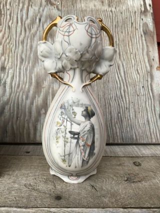 Vintage Antique Royal Dux Bohemia Rare Porcelain Decorative Vase