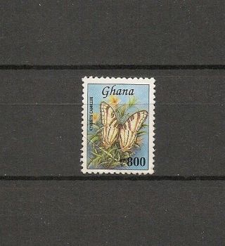 Ghana 1997 Insects Butterfly Schmetterlinge Papillons Rare Stamp Bending Mnh