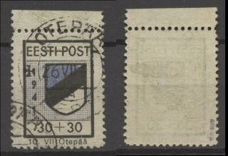 No: 67939 - OtepÄÄ/estonia (1941) - An Old,  Rare & Interesting Stamp -
