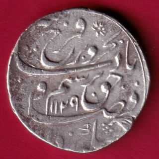 Mughals - Aurangzeb - One Rupee - Rare Silver Coin At15
