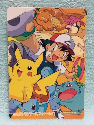 Very Rare Japan Pokemon Card Ash Ketchum Carddass Bandai Pocket Monster
