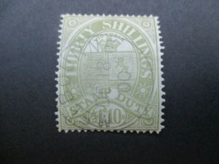 Victoria Stamps: Stamp Duty Cto - Rare (d6)