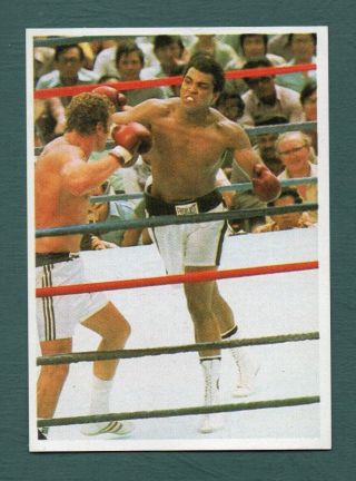 Cassius Clay / Muhammad Ali 1985 Rare French 3615 Chocolat Poulain Boxing