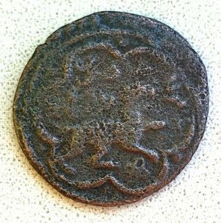 Islamic Coin - Mongol Ae Fels - Ilkhanid - Ilkhans - Found In Armenia - Rare