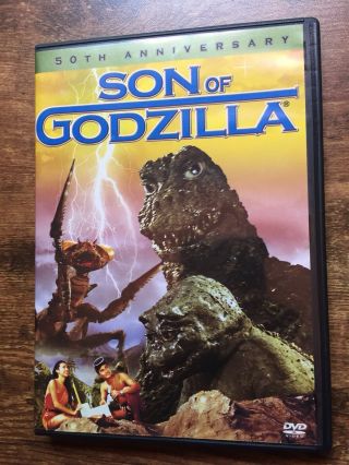 Son Of Godzilla (dvd,  2004) Rare Sci - Fi Kaiju Monster Japan Oop Sony