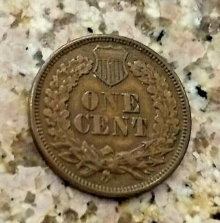 RARE 1868 BROWN U.  S INDIAN HEAD PENNY CLEAR SHARP DATE DETAILS NO/RES 8