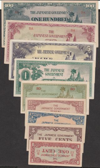 Burma Money 1943 Issued Japan Occupation Complete Set,  Au,  Rare