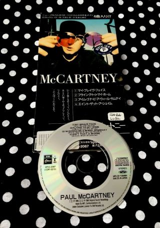 Paul Mccartney - My Brave Face Rare Japan 3” Cd Single