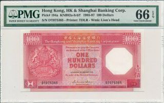 Hong Kong Bank Hong Kong $100 1986 Rare Date Pmg 66epq