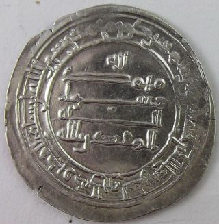 Abbasid Caliphate,  Al - Muqtadir,  295 - 320 Ah,  Ar Dirham,  Mah Al - Kufa,  298 Ah,  Rare