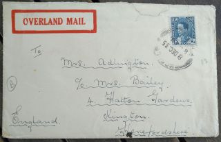 Iraq Scarce 1935 Overland (rare H/stamp) Mail Cover Sent To Ekington,  England