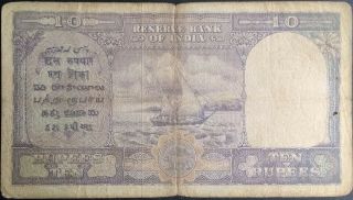 BRITISH PAKISTAN OVPT INDIA 10 Rupees P 3 1947 KING GEORGE KGVI RARE post WW2 2