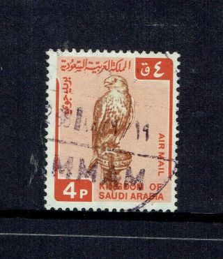 Saudi Arabia 1968 Sg 1023 Birds Falcon Stamp Rare Good Vf