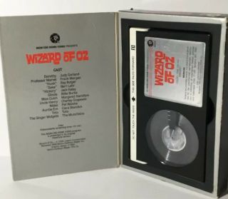 Wizard Of Oz 1939 MGM/CBS 1980 Fist Run Beta Betamax Judy Garland Rare 3