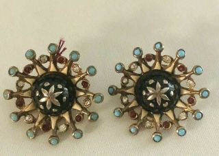 Rare Crown Trifari Alfred Philippe Enamel & Sterling Silver Star Burst Earrings