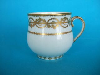 A Rare Derby Porcelain Custard Cup,  Pattern 61.  C.  1790.