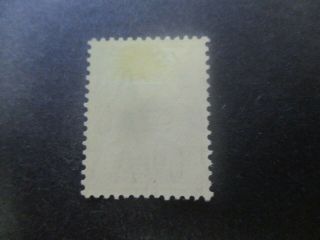 Kangaroo Stamps: £1 Grey C of A Watermark - Rare (f237) 2
