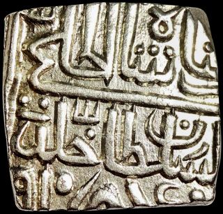 Malwa Sultanate - Nasir Shah - Silver 1/2 Tanka Ah910 (1504 Ad) Rare Mlh19