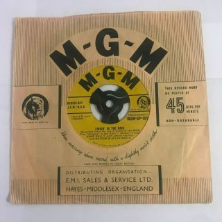 Gene Kelly - " Singin 