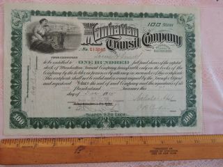 Rare 1915 Manhattan Transit Railway York City Stock Certificate Nyc Rr Tars
