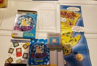 Complete Pokemon Blue - Rare Japanese Version - Gameboy Cib - With Map Saves