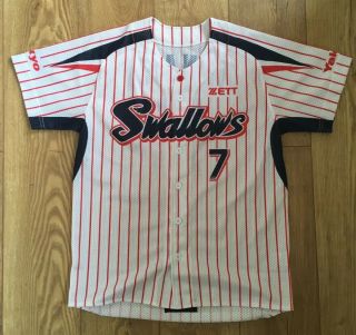 Tokyo Swallows Baseball Jersey Zett Pro Status Shirt No.  7 Tanaka Rare Size L Xl