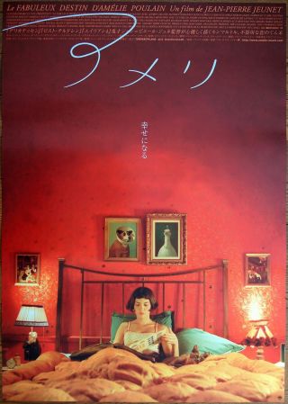 Rare - B " Audrey Tautou Amelie 2001 Org Japanese Movie Poster Jean - Pierre Jeunet