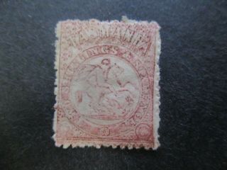 Tasmania Stamps: 1863 - 1864 Fiscal Stamps Perforated With Gum Rare (d210)