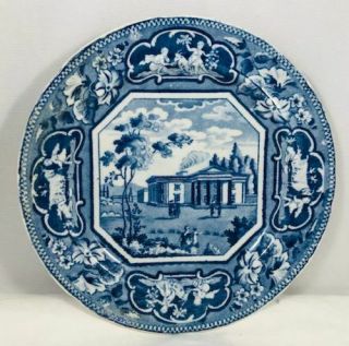 Rare Antique J&w Ridgway Blue Staffordshire 6 " Plate Downing College Cambridge