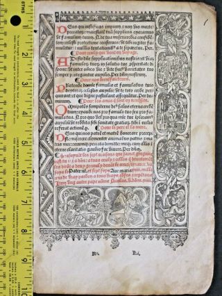 Rare Boh Leaf,  Paper,  French/latin,  Decorative Scenes In The Border,  Ca.  1515 7