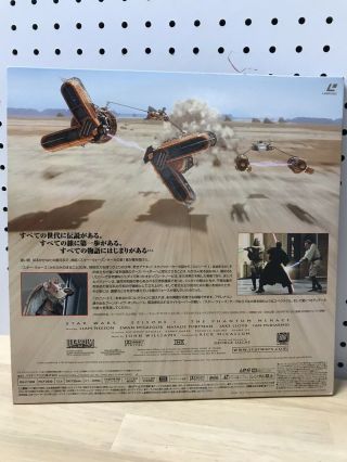 RARE Star Wars The Phantom Menace Episode 1 Laser Disc Japan PILF - 2830 WS AC - 3 2