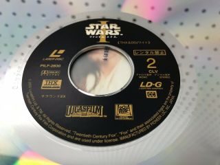 RARE Star Wars The Phantom Menace Episode 1 Laser Disc Japan PILF - 2830 WS AC - 3 7