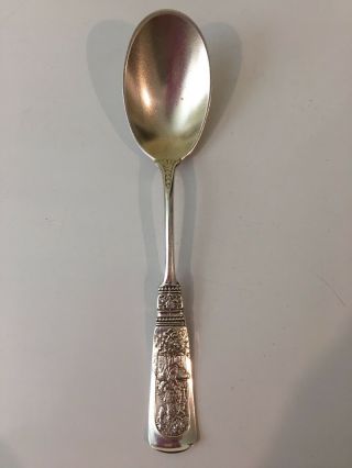 ❤️very Rare Fountainebleau By Gorham - Sterling Silver Spoon - 1880❤️